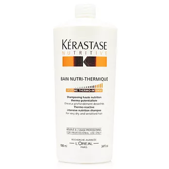 卡詩 KERASTASE 滋養熱活髮浴 1000ml