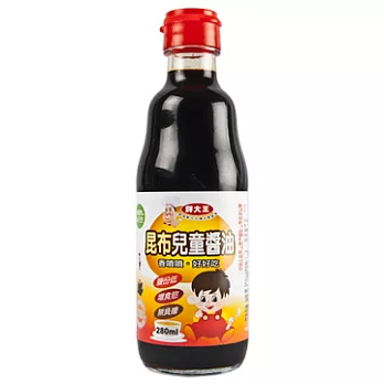鮮大王 昆布兒童醬油 280ml 三瓶入
