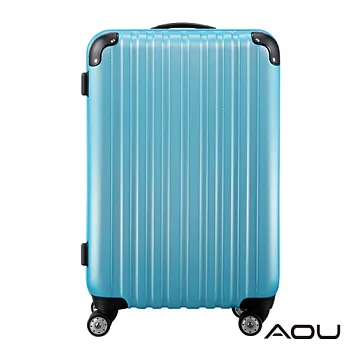 AOU微笑旅行 24吋 隨箱式TSA海關鎖霧面硬殼箱 靜音雙跑車輪 (天空藍) 90-011B