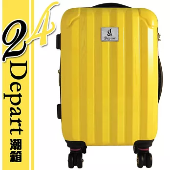 《Depart》啟程行李箱24吋 潮箱系列時尚亮面可加大旅行箱-亮潮黃24吋亮潮黃
