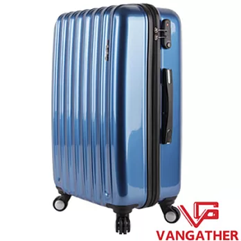 VANGATHER凡特佳-鋼琴鏡面旗艦系列-24吋PC行李箱晶湛藍24吋晶湛藍