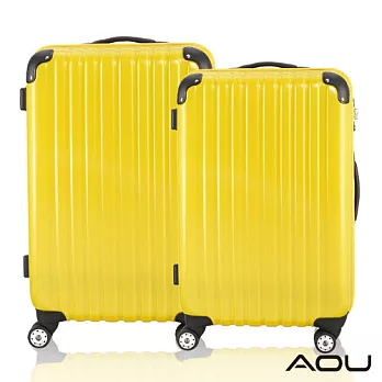 AOU微笑旅行 28吋24吋 TSA海關鎖鏡面硬殼箱 雙跑車輪二件組 (檸檬黃) 90-009AB