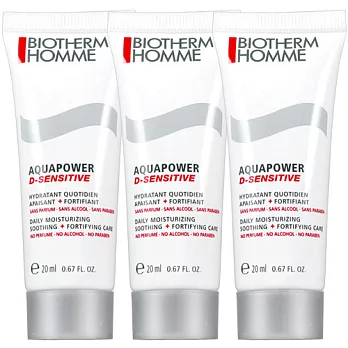 BIOTHERM 碧兒泉 男仕活泉強禦保濕凝乳(20ml)*3