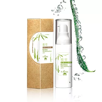 【北緯23.5】桂竹 超激活水精華露．天然水能量的暢快衝擊