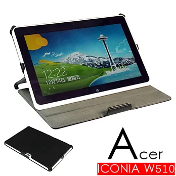 ACER ICONIA Tab W510 平板電腦頂級薄型皮套