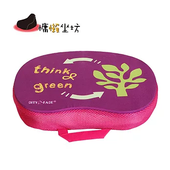 [慵懶坐坊] 采姿多功能NB墊(隨身型)-紫漾蘋果