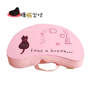 [慵懶坐坊] 采姿多功能NB墊(隨身型)-粉紅貓