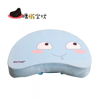 [慵懶坐坊] 采姿多功能NB墊(隨身型)-搗蛋鬼