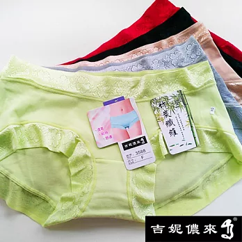 【吉妮儂來】時尚花紋低腰竹炭褲~6件組 (隨機取色/尺寸Free)其他隨機取色