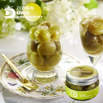 《夢想果酒釀鮮果》白酒脆梅玻璃瓶裝330g