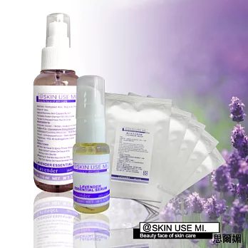 SKIN USE MI思爾媚 薰衣草精粹極緻淨白保濕組