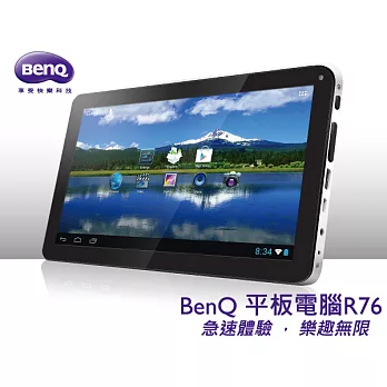 BENQ - R76 急速6核心 1G記憶體 10小時待機 7吋多點觸控輕巧完美平板