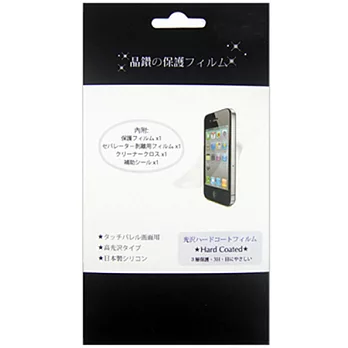 三星 SAMSUNG Galaxy Ace2 i8160 手機專用保護貼