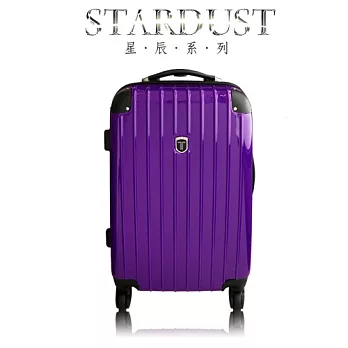 【Ambassador】安貝思德行李箱3010星辰系列 24吋旅李箱 (極光紫)24吋