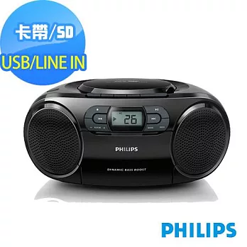 PHILIPS飛利浦手提CD/MP3/USB/卡帶音響(AZ329)