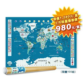 【班恩傑尼】中、英、日 三語點讀世界地圖認知百科