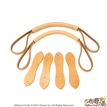 【布藝漾小舖】牛皮雙繩提把原色