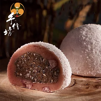 《手信坊》米大福禮盒10入