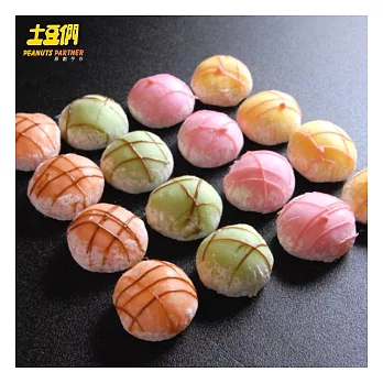 《土豆們》中秋禮盒◤戀．馬卡龍果子－時尚禮◢ 9入/盒，深度挑戰你的味蕾♥月兒圓圓 心兒甜甜(含運)