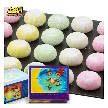 《土豆們》中秋禮盒◤愛．法式雪果子－月亮禮◢ 18入/盒，冰淇淋美麗花衣裳♥月兒圓圓 心兒甜甜(含運)