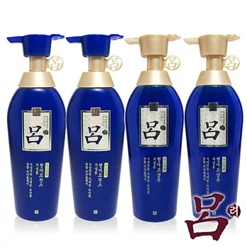 【呂 Ryoe】藍瓶油性髮質專用洗潤髮精4件組(洗髮400ml*2+潤髮400ml*2)