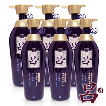 【呂 Ryoe】紫瓶紫標油性髮質洗髮精400ml(6瓶組)