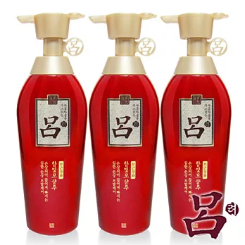 【呂 Ryoe】紅瓶燙染受損洗髮精400ml(3瓶組)