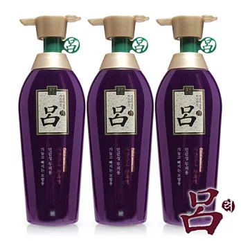 【呂 Ryoe】紫瓶綠標乾性髮質洗髮精400ml(3瓶組)