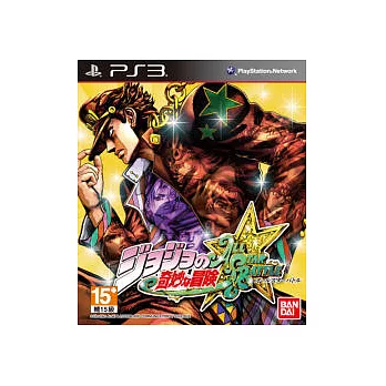 PS3 JOJO的奇妙冒險 群星大對決 (亞洲日文版)