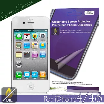 美國Green Onions Oleophobic Apple iPhone4/4S 抗油水保護貼(兩入)