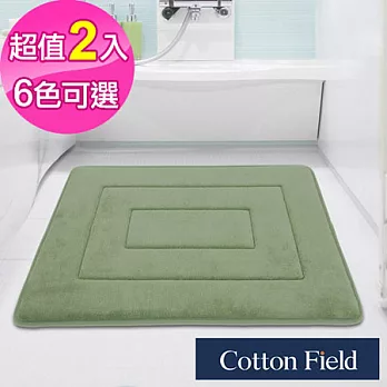 棉花田【CLOUD-回】舒壓記憶綿吸水防滑踏墊-經典綠(二件組)