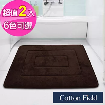 棉花田【CLOUD-回】舒壓記憶綿吸水防滑踏墊-尊爵咖(二件組)