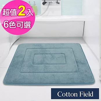 棉花田【CLOUD-回】舒壓記憶綿吸水防滑踏墊-經典藍(二件組)