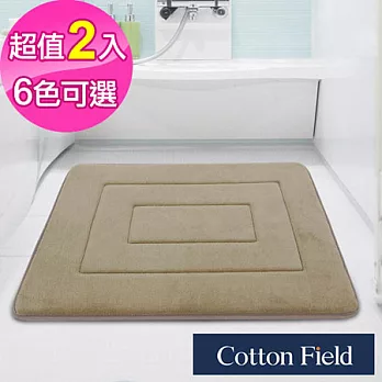 棉花田【CLOUD-回】舒壓記憶綿吸水防滑踏墊-卡其色(二件組)