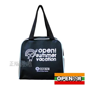 【OPEN小將】㊣版授權 經典便當收納袋(二色)黑色