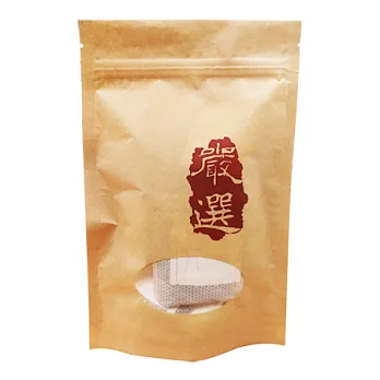 藍山曼特寧精品咖啡