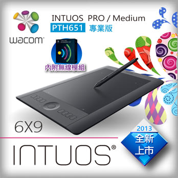 【Wacom intuos pro/ Medium (6x9)】★PTH-651/第6代全新上市！