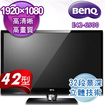 BenQ 42型3D LED網路KTV電視電視機 E42-6500