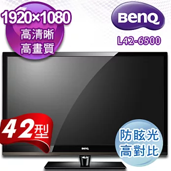 BenQ 42型黑湛屏LED液晶電視機 L42-6500