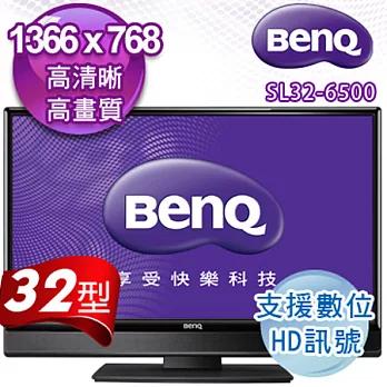 BenQ 32吋LED數位液晶顯示器電視機 SL32-6500