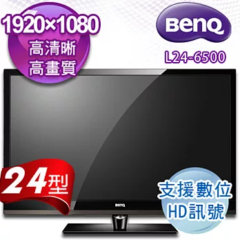 BenQ 24型黑湛屏LED液晶電視機 L24-6500