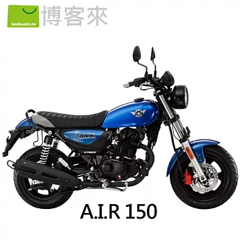KYMCO 光陽機車 AIR 150 2013新車(藍)