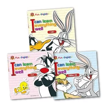 Fun with English 幼幼多元學習系列(3書)