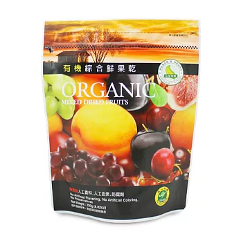 【里仁網購】有機綜合鮮果乾