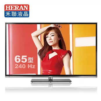 【HERAN 禾聯】65吋 240 Hz LED液晶顯示器 HD-65MB1