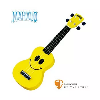 MAHALO 藝術系列-可愛笑臉（SMILE） 21吋烏克麗麗 Ukulele（附烏克麗麗袋）