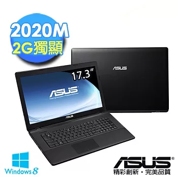 【ASUS】X75VC-0037K2020M 獨顯+大螢幕進階款文書機 (2020M/17.3吋/4G/500G/2G獨/Win8)時尚黑