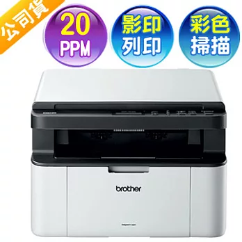 brother DCP-1510 黑白雷射多功能複合機