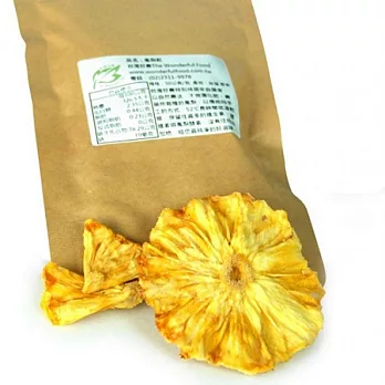 [台灣好農]大武山無毒手工鳳梨乾 5包