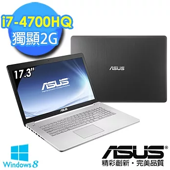 【ASUS】N750JV-0041A4700HQ 絕佳音效搭配Full HD IPS高畫質 (i7-4700HQ/17.3吋/8G/1TB/2G獨/Win8) 迷霧灰